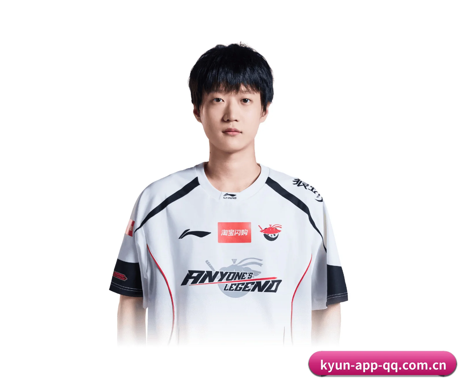 开云app APP